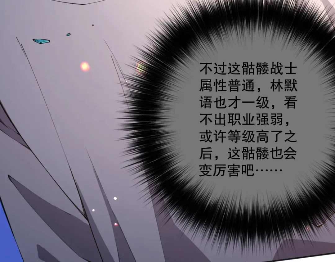第567页