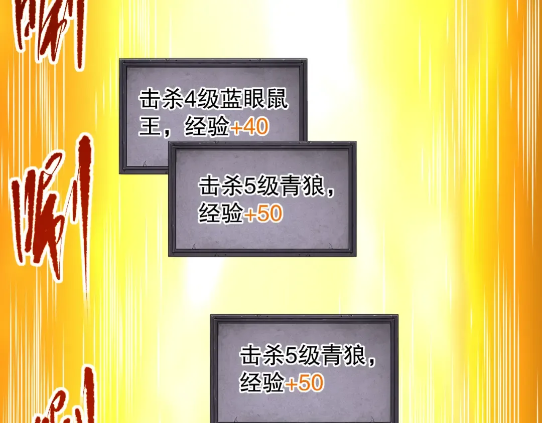 第228页