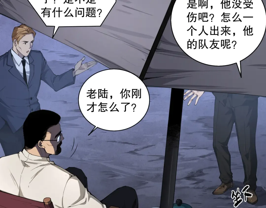第432页