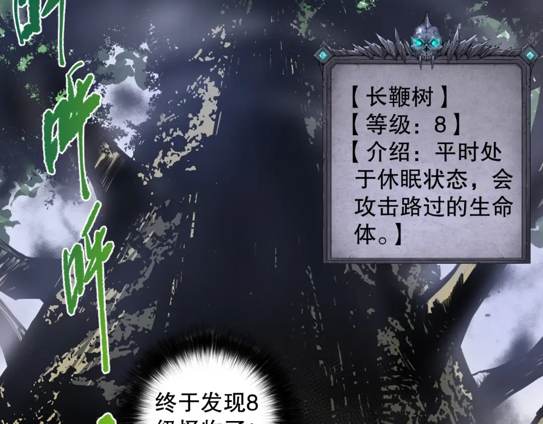 第336页