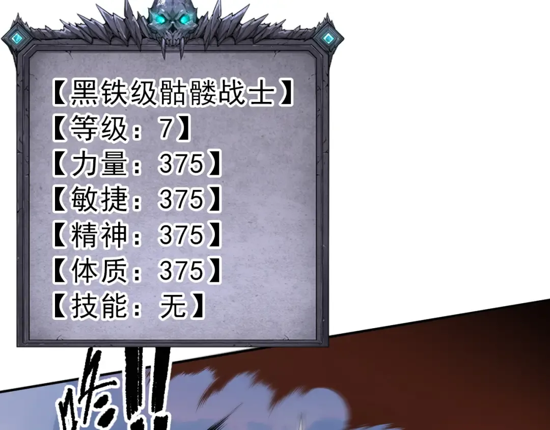 第654页