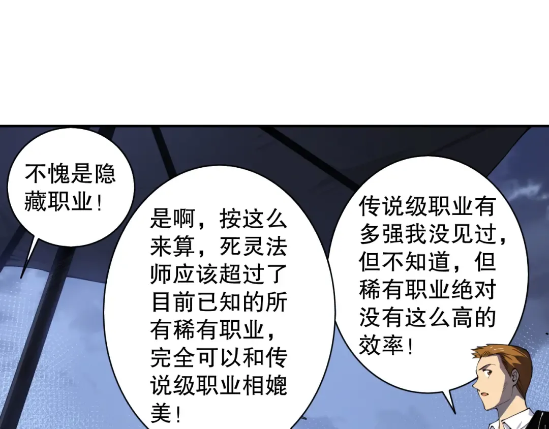 第444页