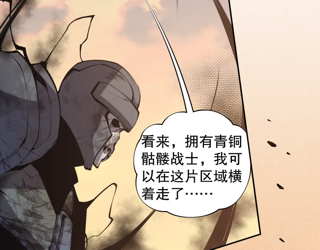 第735页