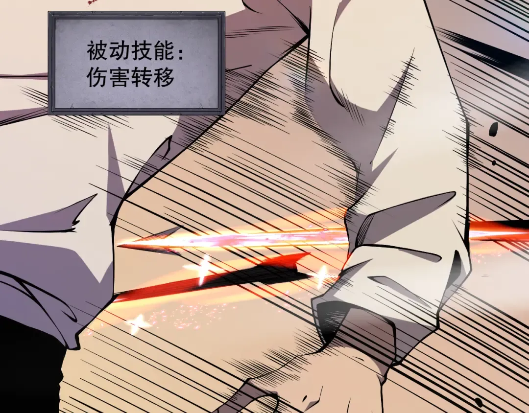 第759页