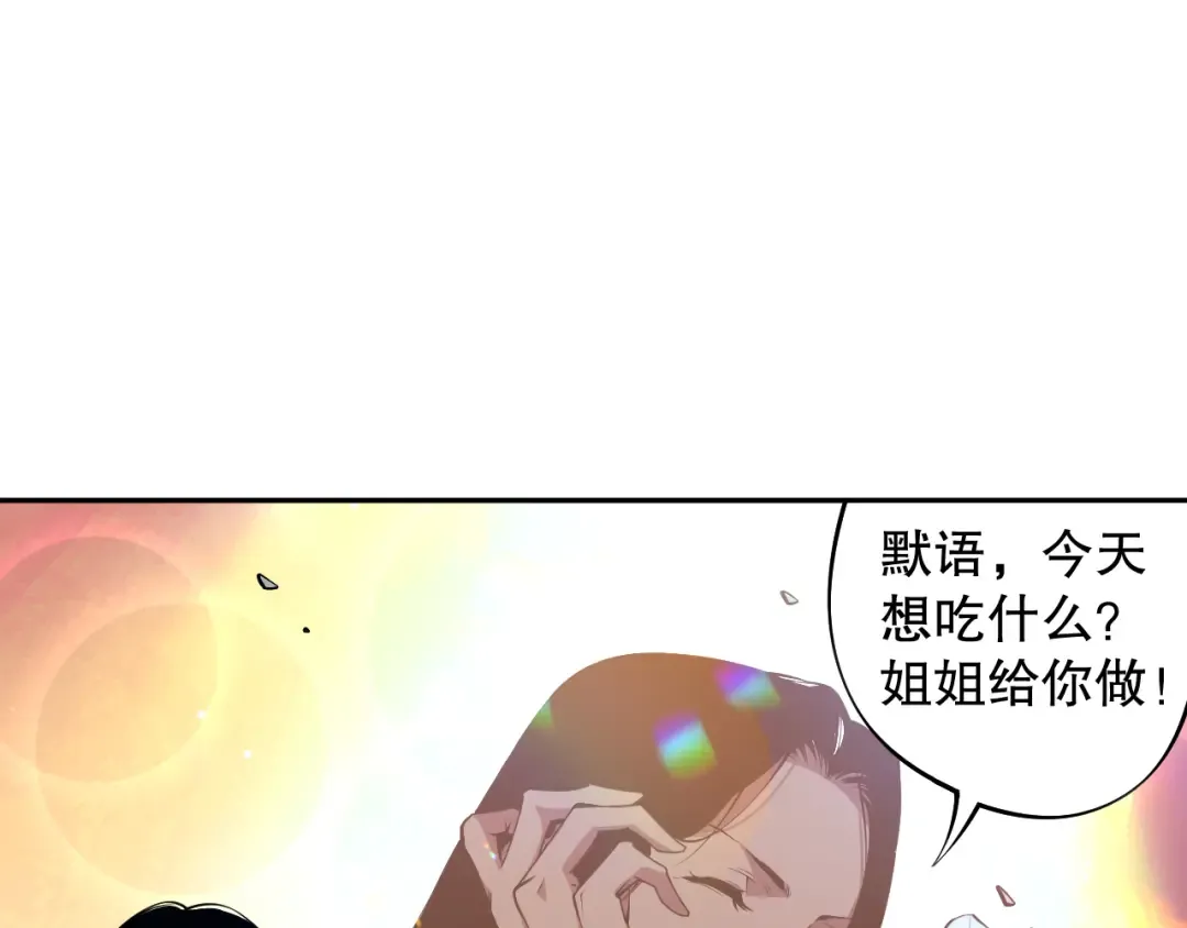 第690页