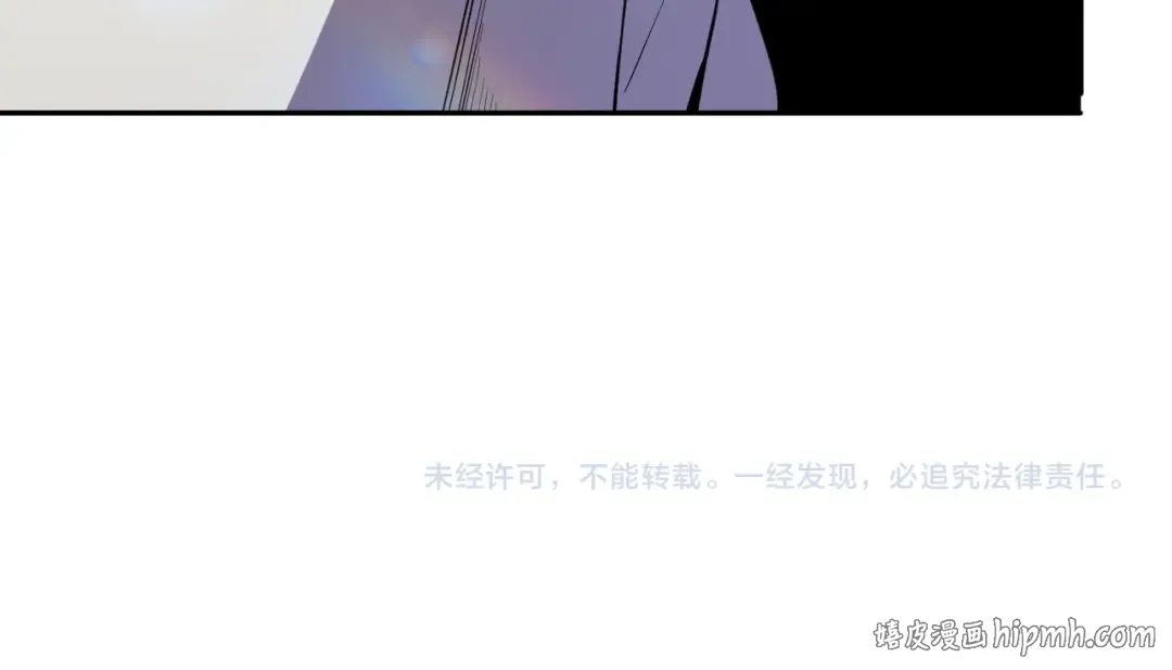 第819页