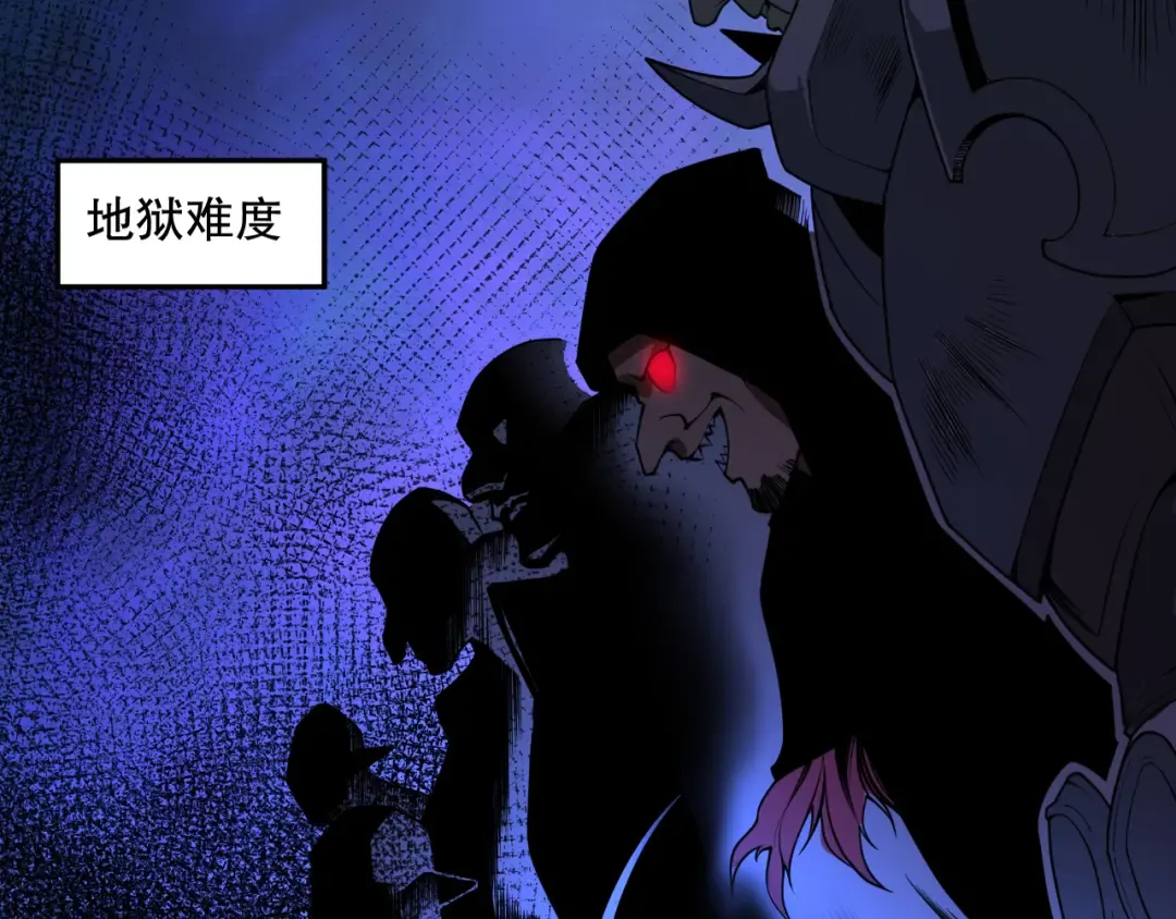 第588页
