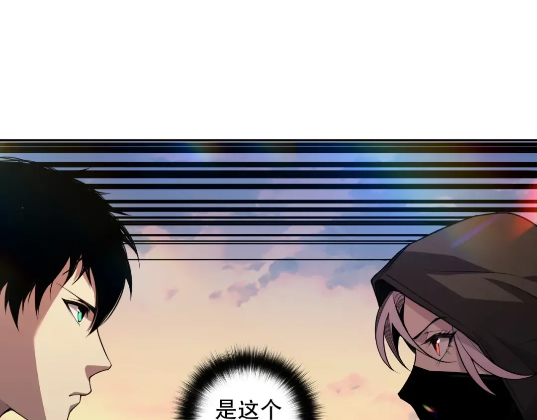 第771页