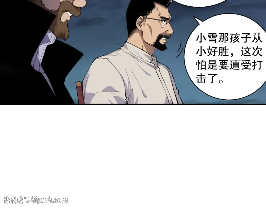 第453页