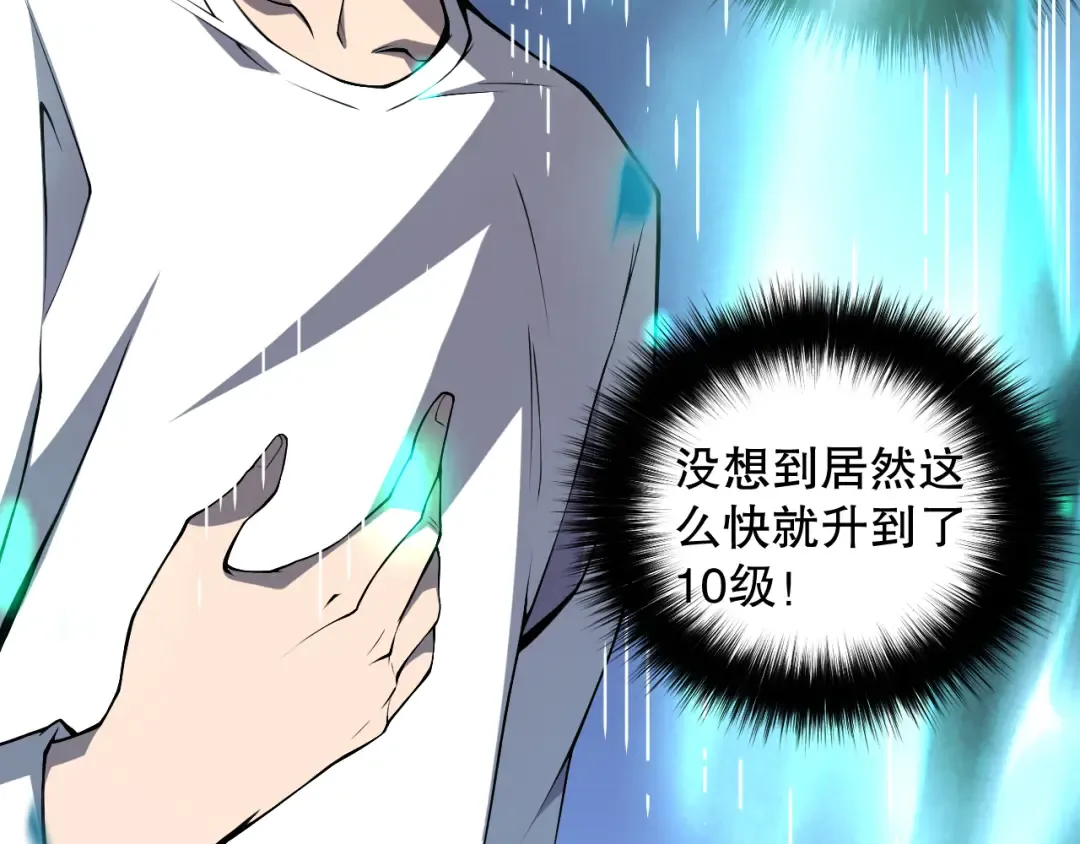 第708页