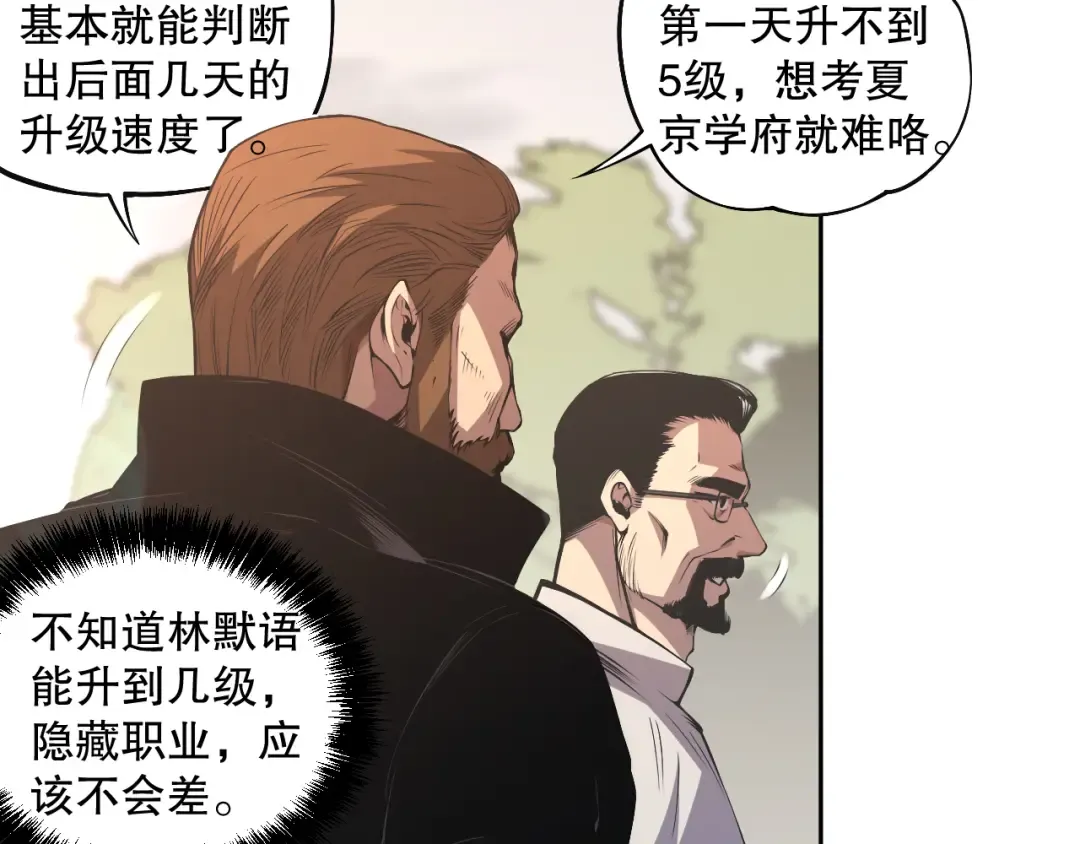 第264页