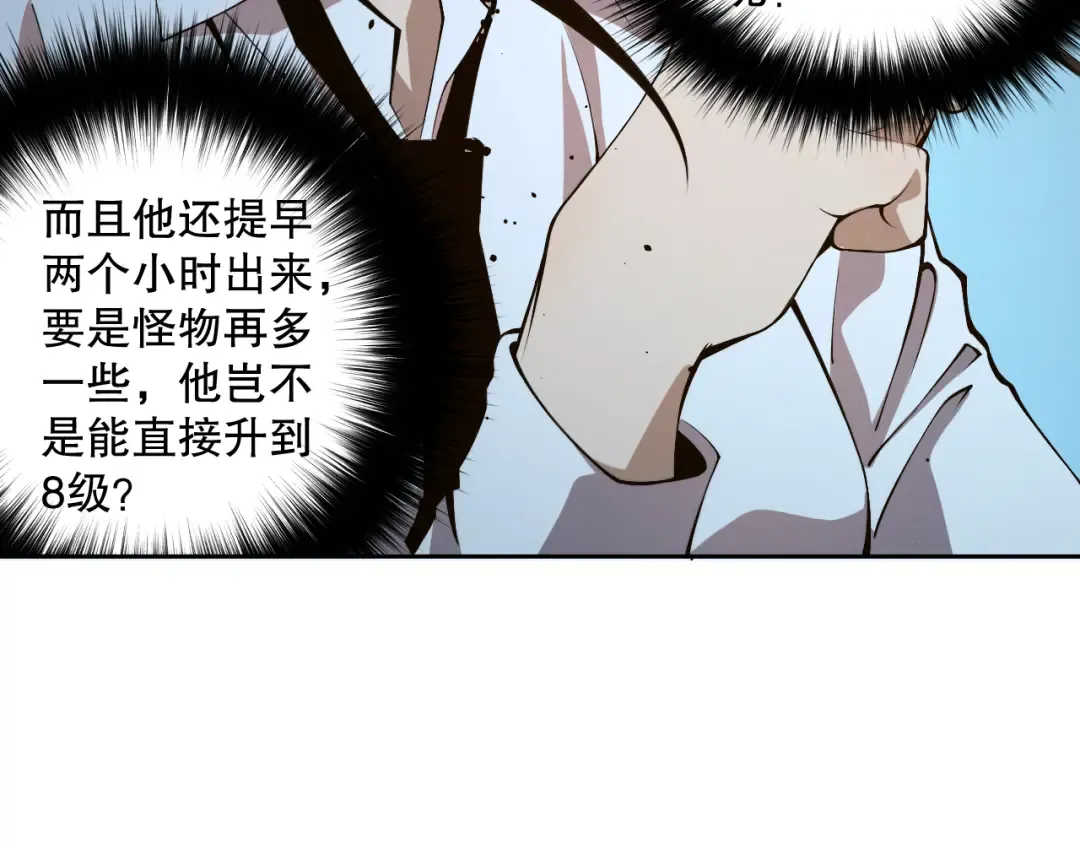 第528页