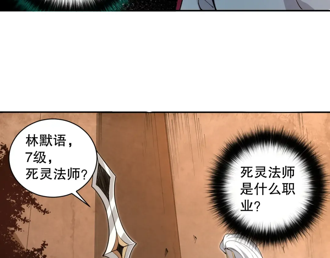 第600页