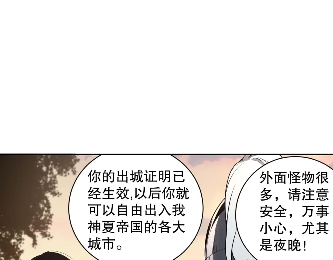第609页
