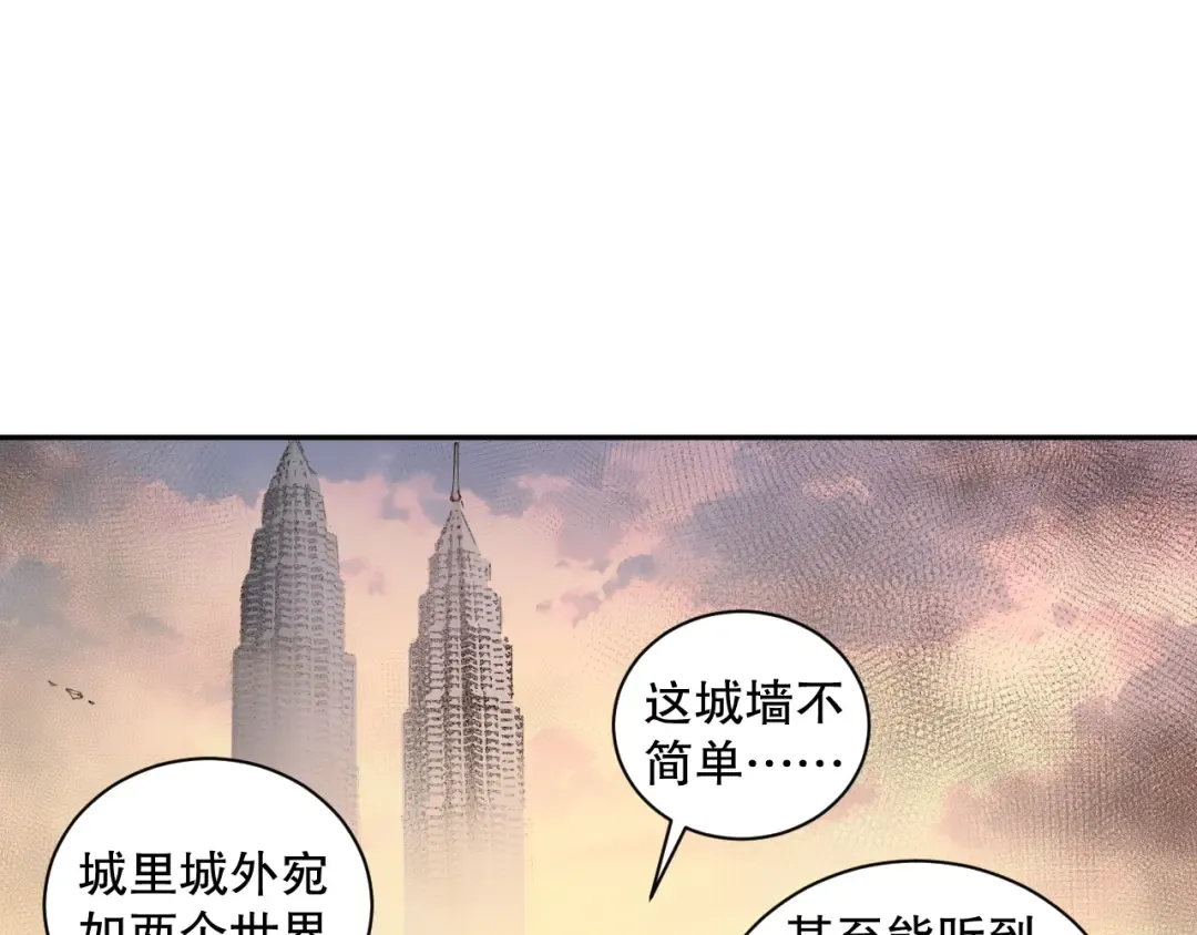 第615页