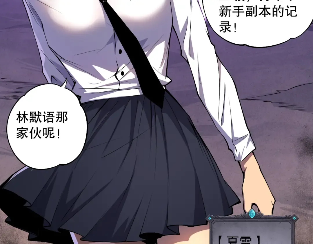 第483页