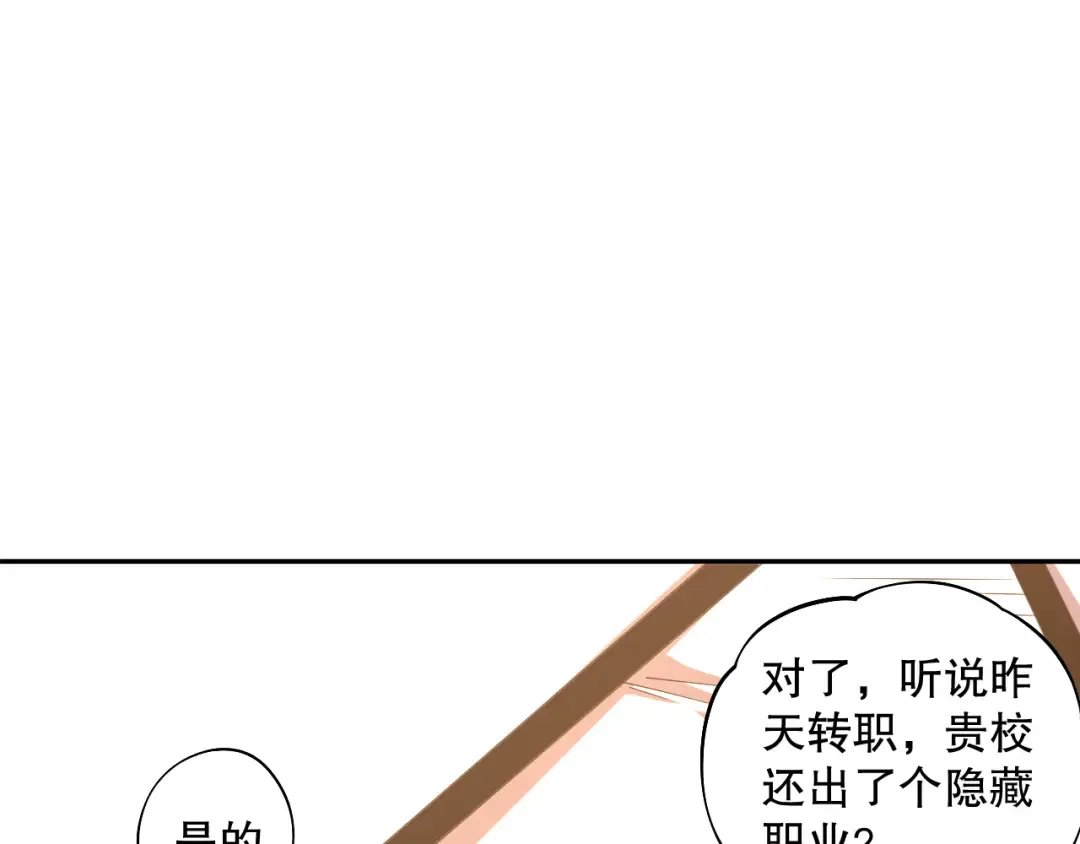 第273页