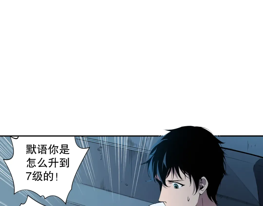 第531页