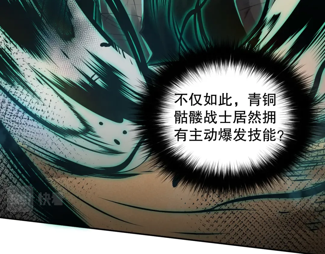 第726页