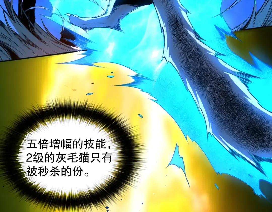 第195页
