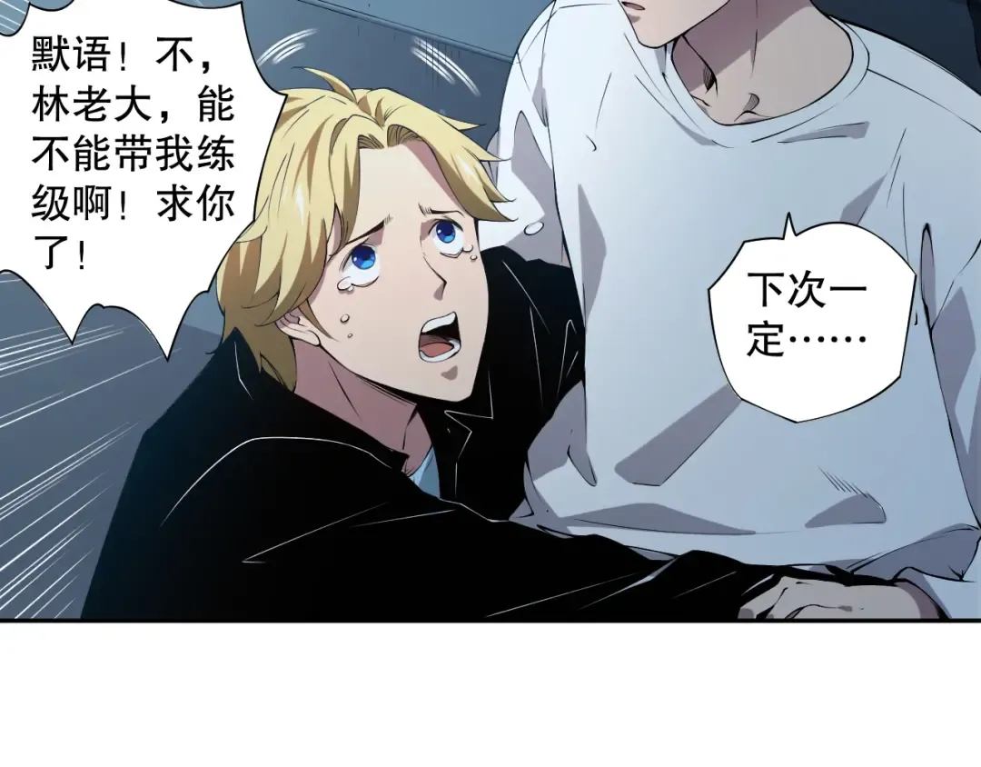 第534页