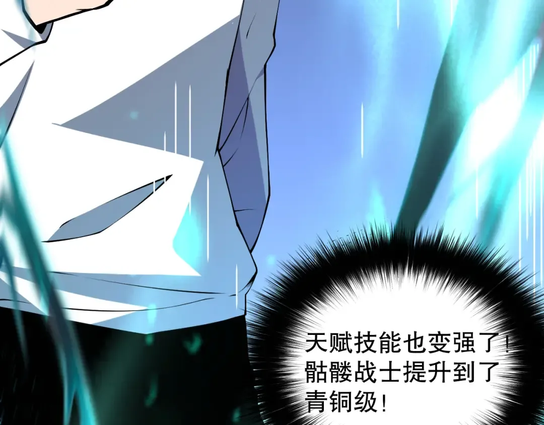 第711页