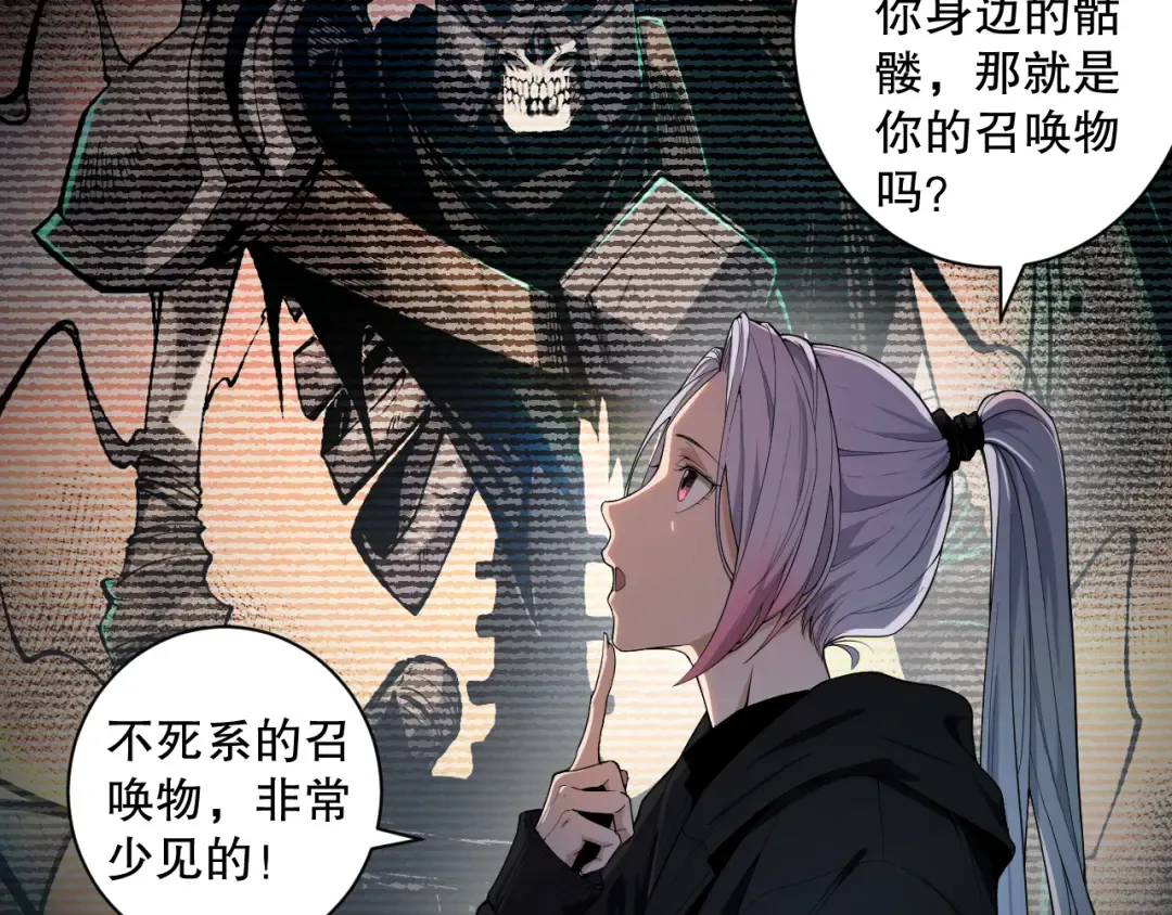 第249页