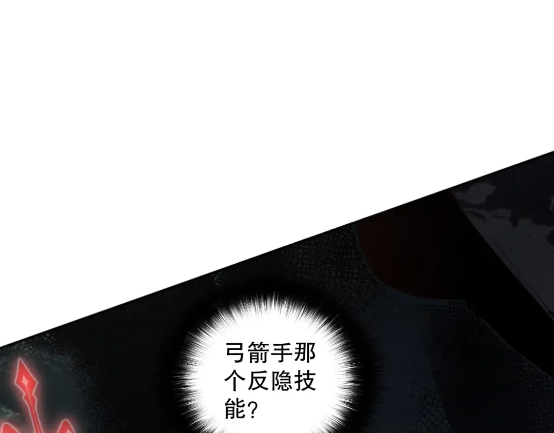 第363页