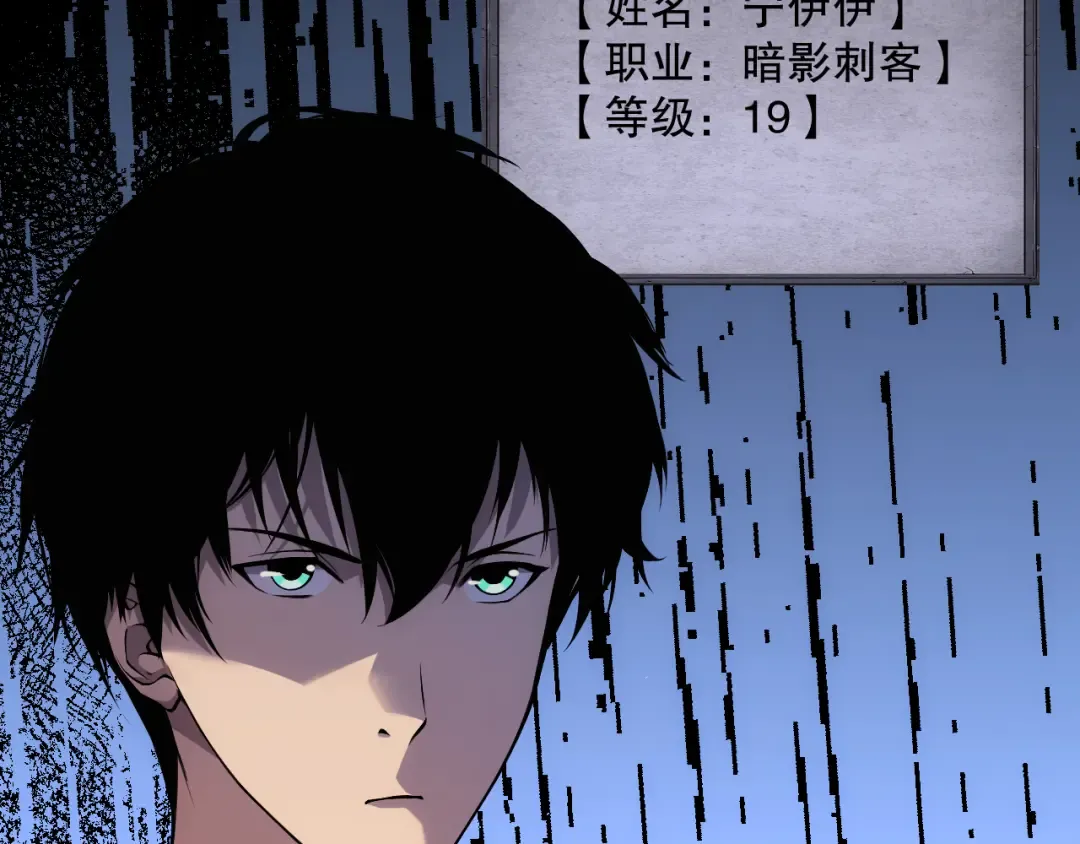 第294页