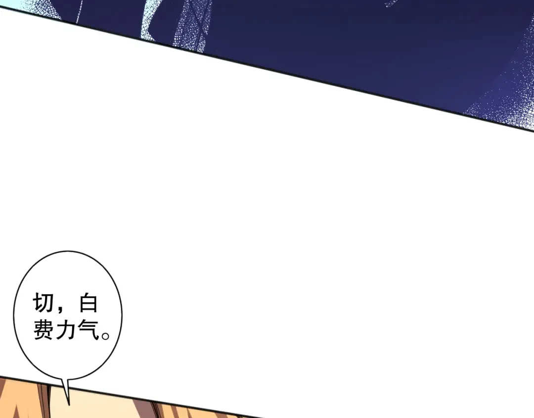 第513页