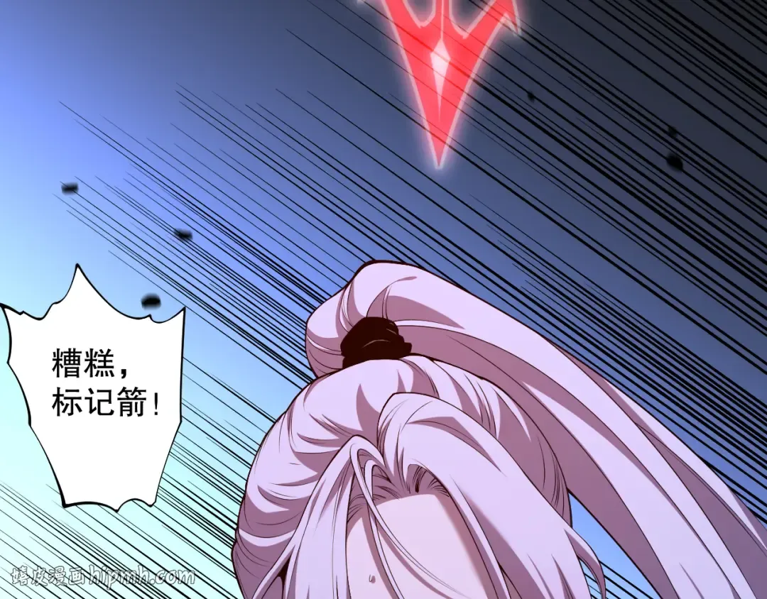 第357页