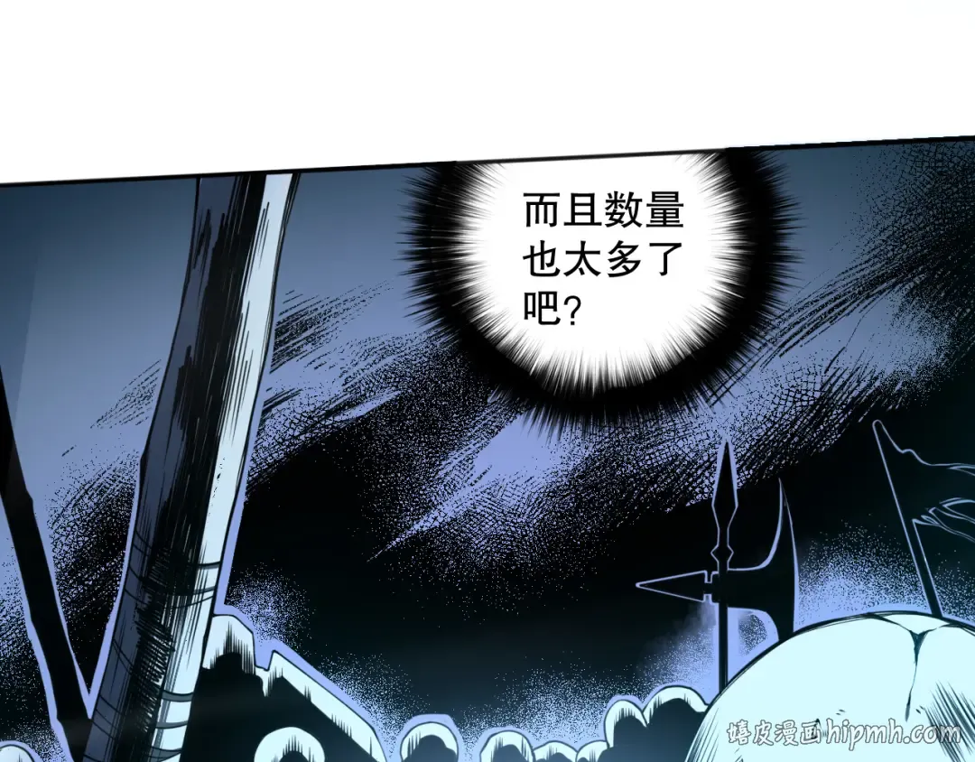 第717页