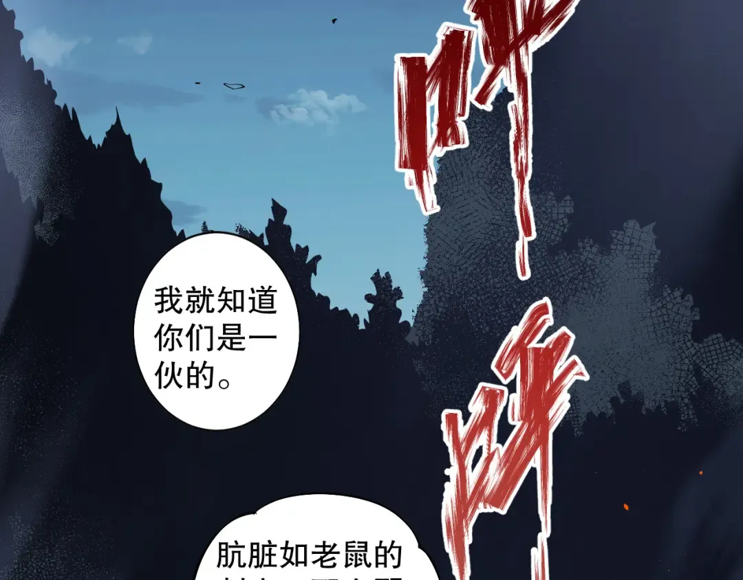 第390页