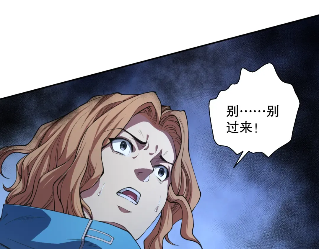 第657页