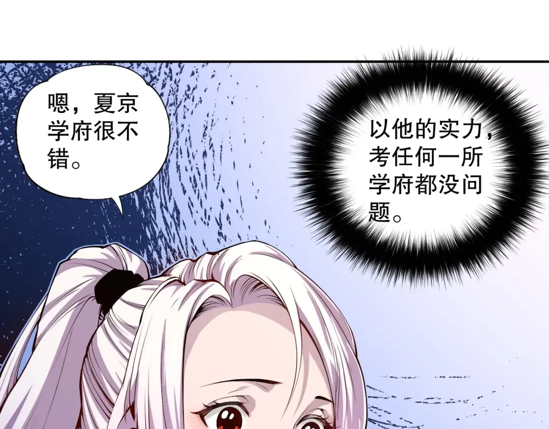 第369页