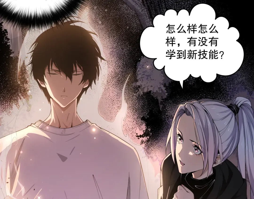 第258页