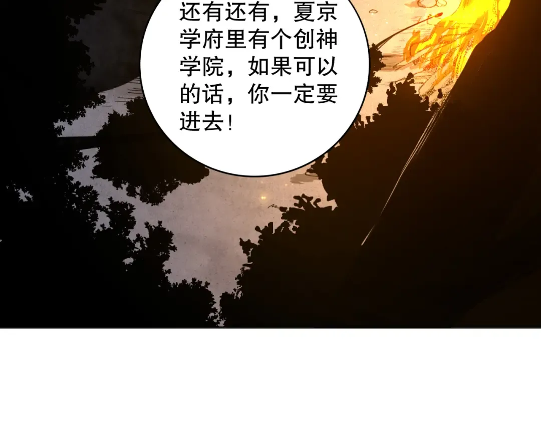 第399页