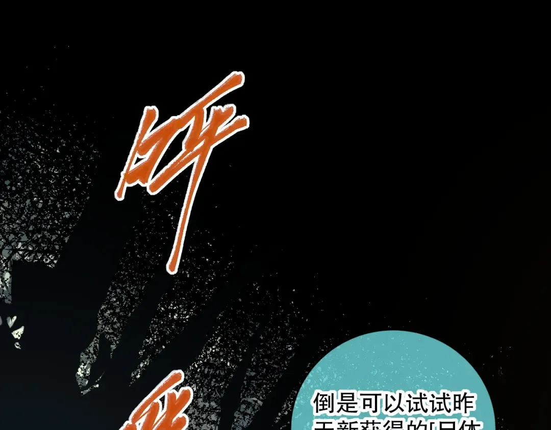 第468页