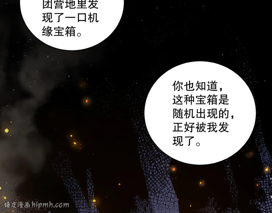 第309页
