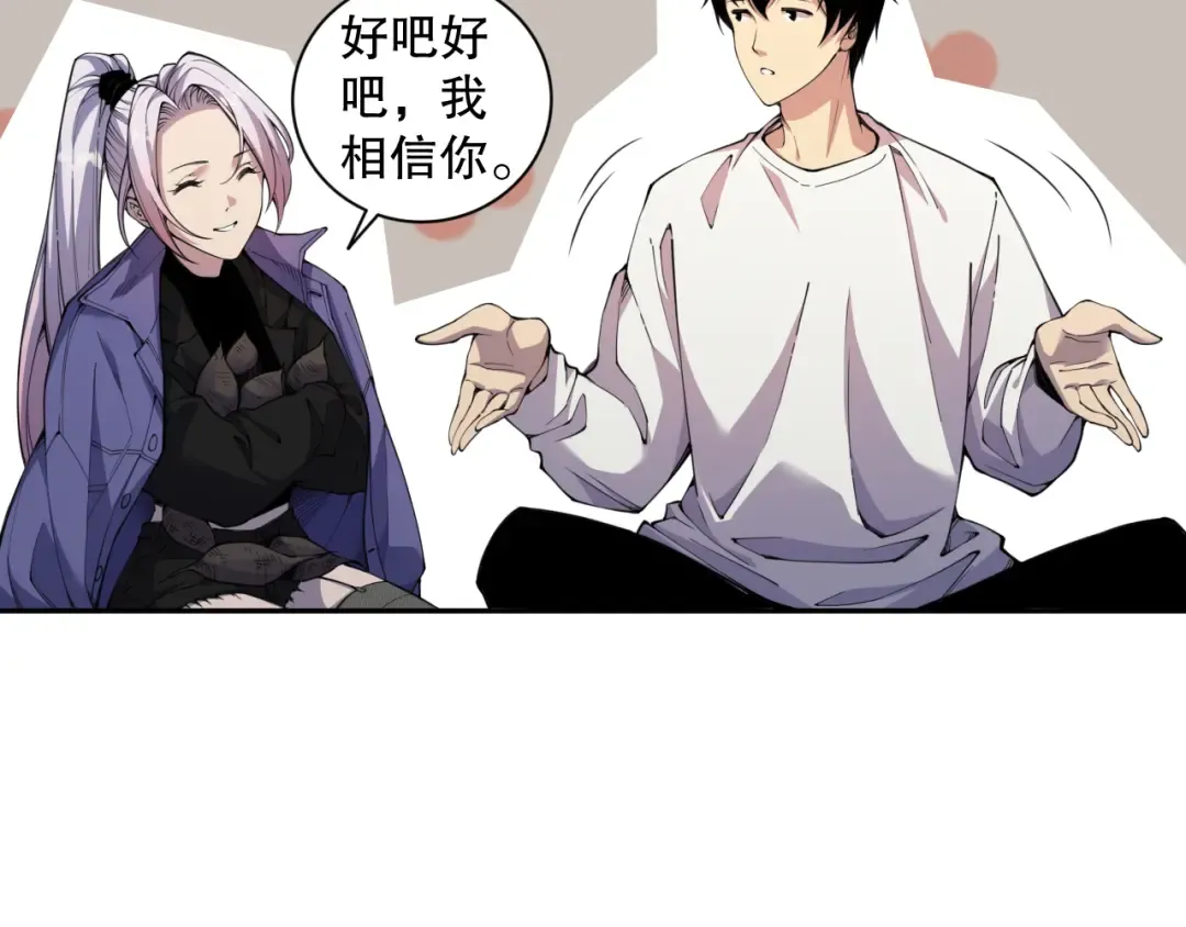 第441页
