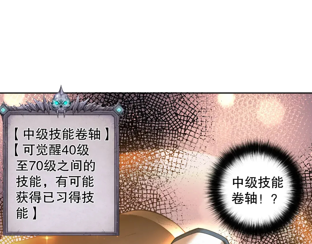 第294页