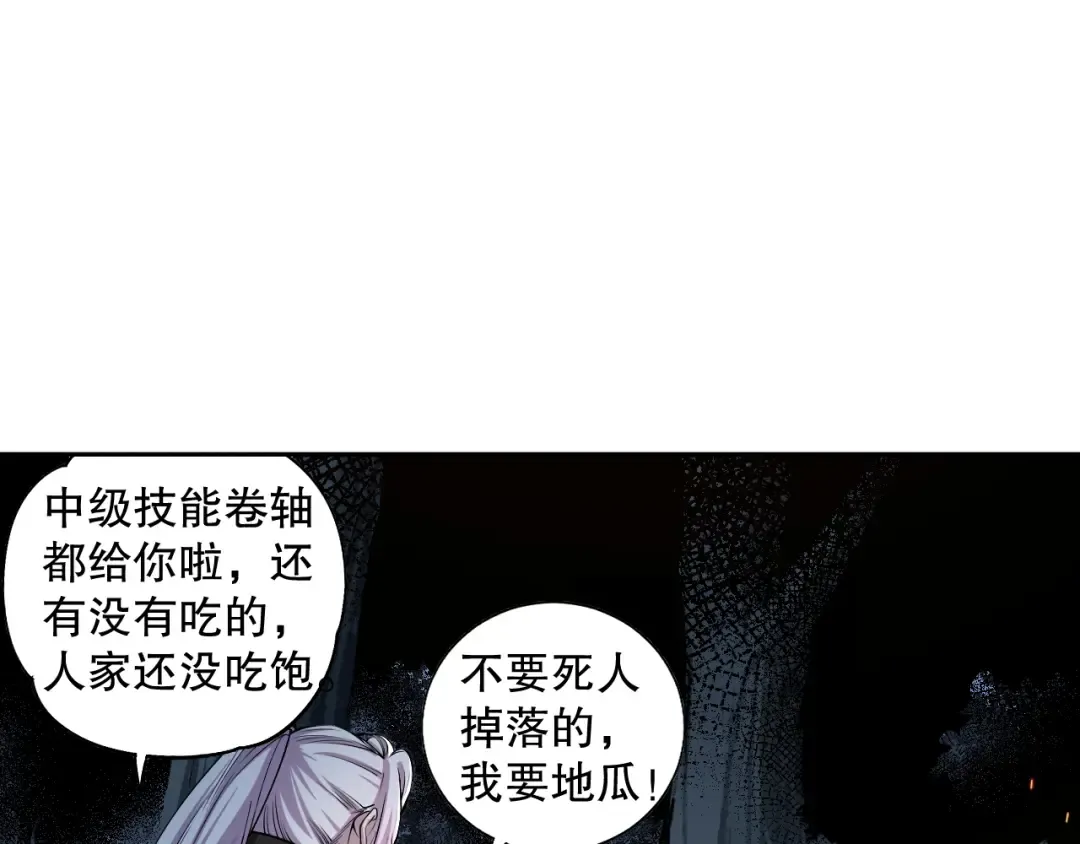 第354页
