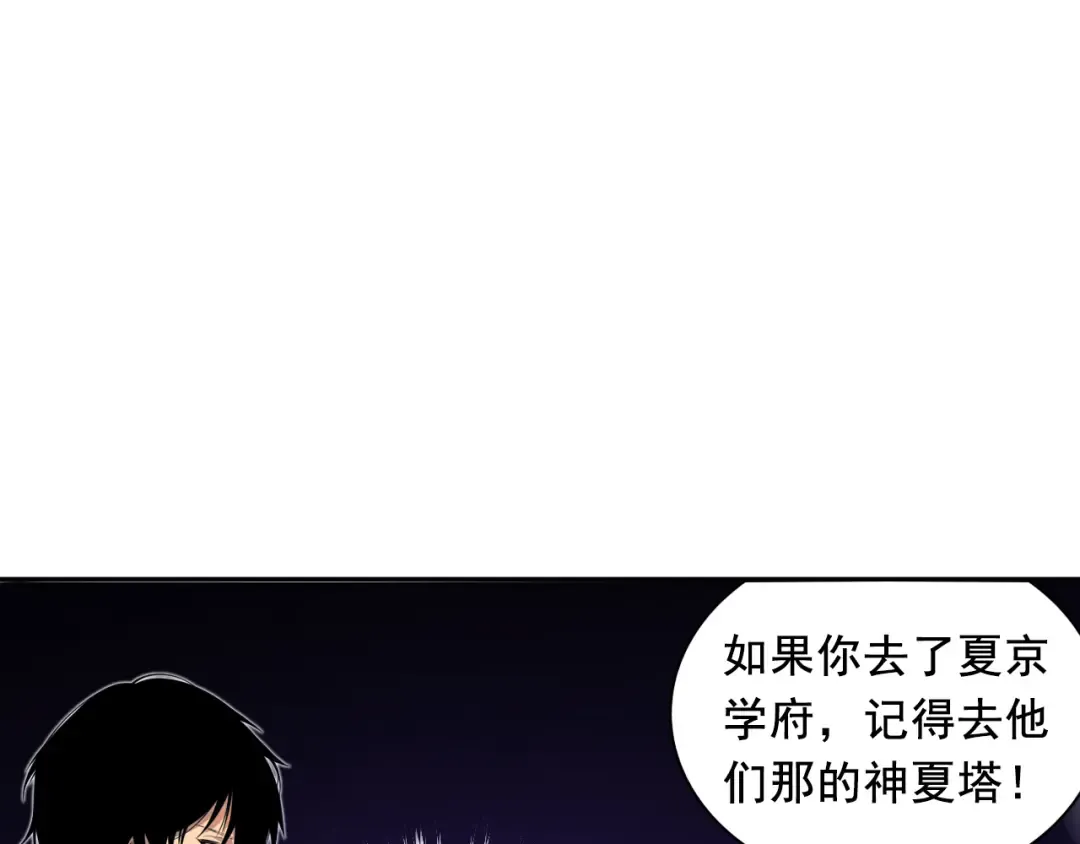 第375页