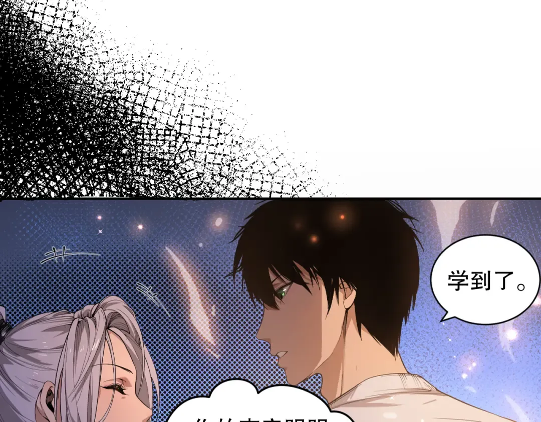 第264页