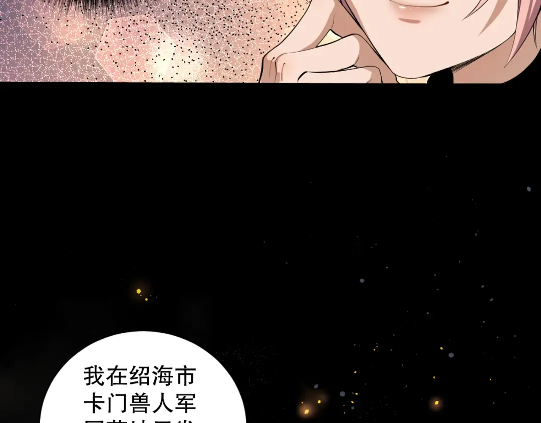 第306页