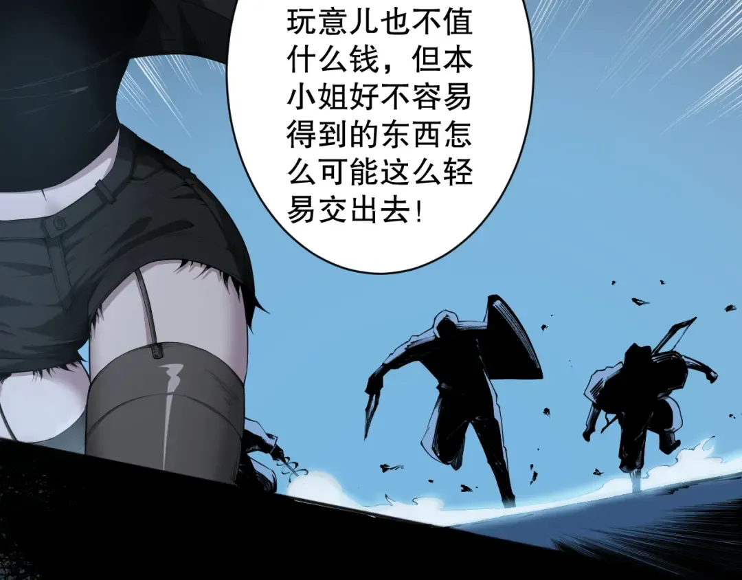 第327页
