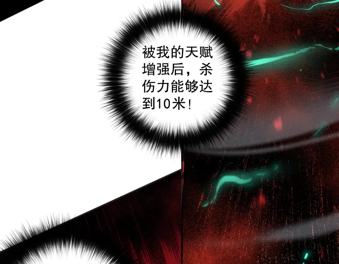 第243页