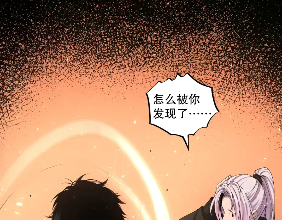 第219页
