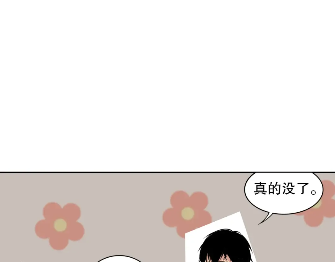 第438页
