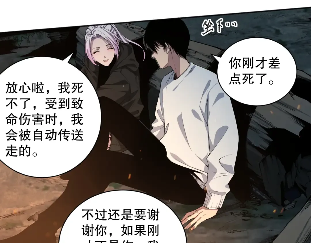 第342页